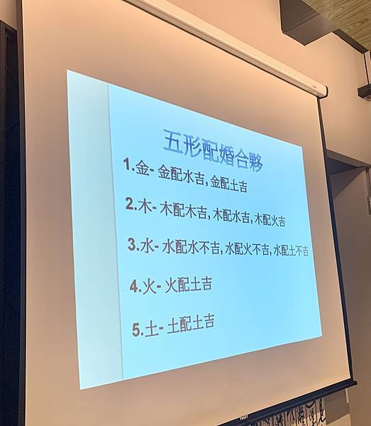 金牛年扭轉乾坤、bcb美學院教你怎麼作