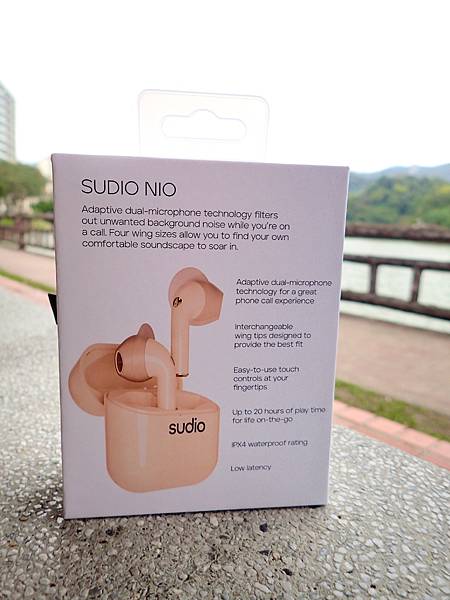 Sudio NIO SAND