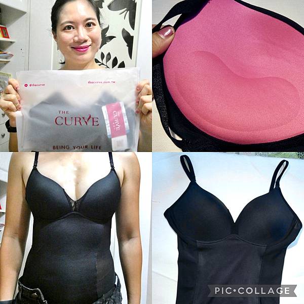 TheCURVE蔻麗芙 BARTOP極塑美型(含罩)塑身衣-經典黑