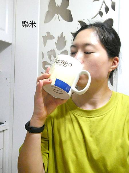 十菓茶