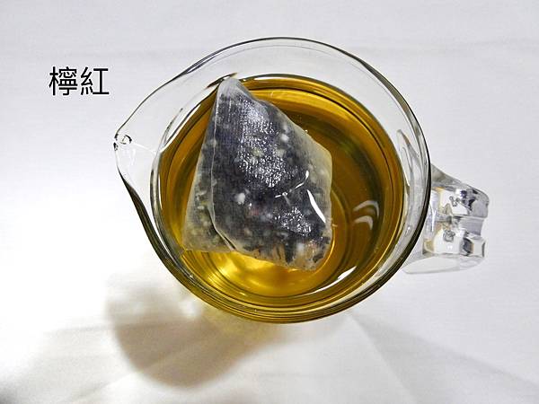 十菓茶