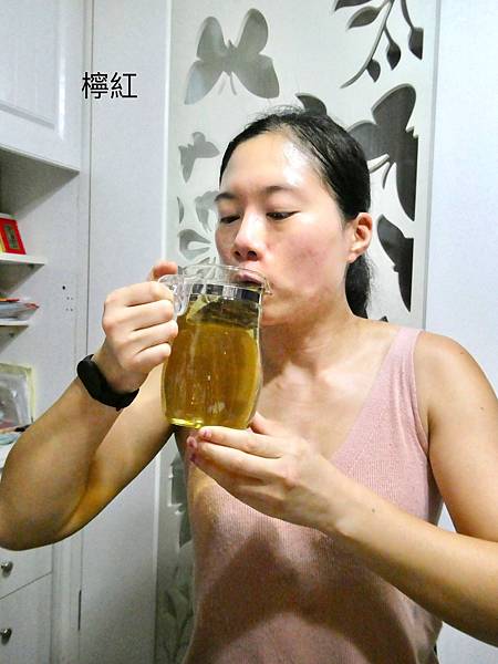 十菓茶