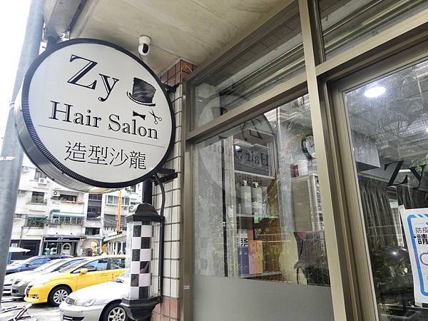 zy hair salon