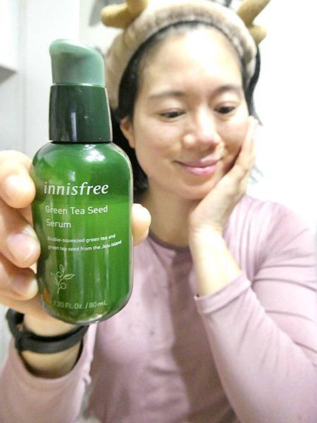 Innisfree綠茶精華液