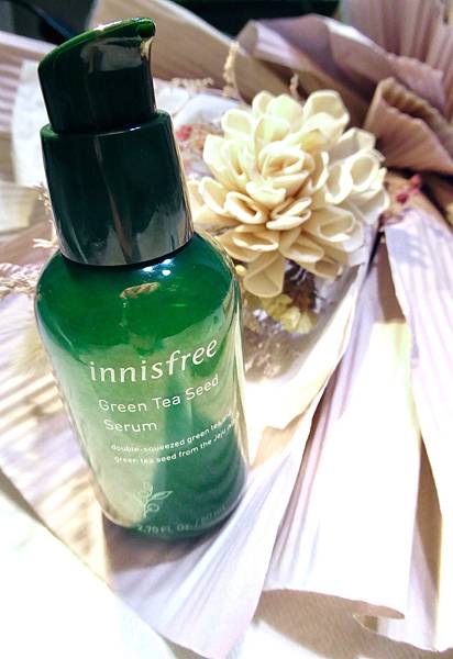 Innisfree綠茶精華液