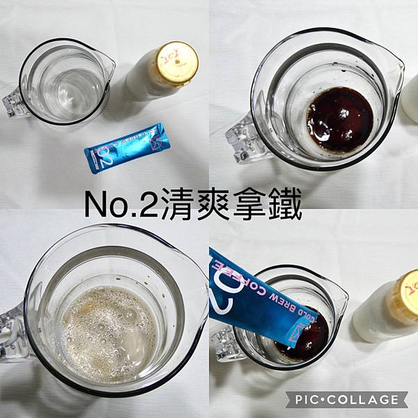 冷萃咖啡濃縮液五款風味綜合組