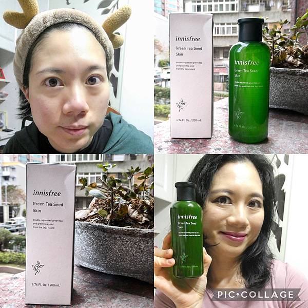 innisfree綠茶籽保濕調理液