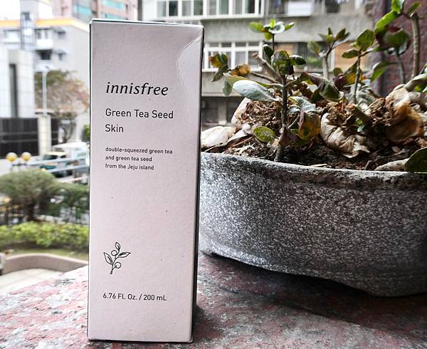 innisfree綠茶籽保濕調理液