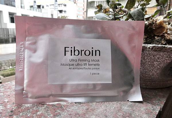 泰國面膜fibroin