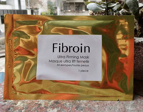 泰國面膜fibroin