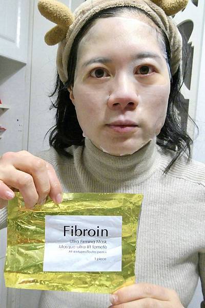 泰國面膜fibroin