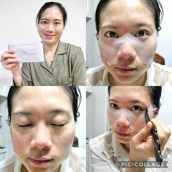 NU+derma-微震導入舒壓緊緻美眼筆與明眸撫紋水嫩眼膜