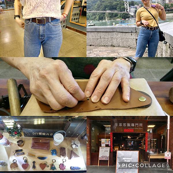 DOZI皮革手作-量身打造設計師皮帶與皮革手作DIY