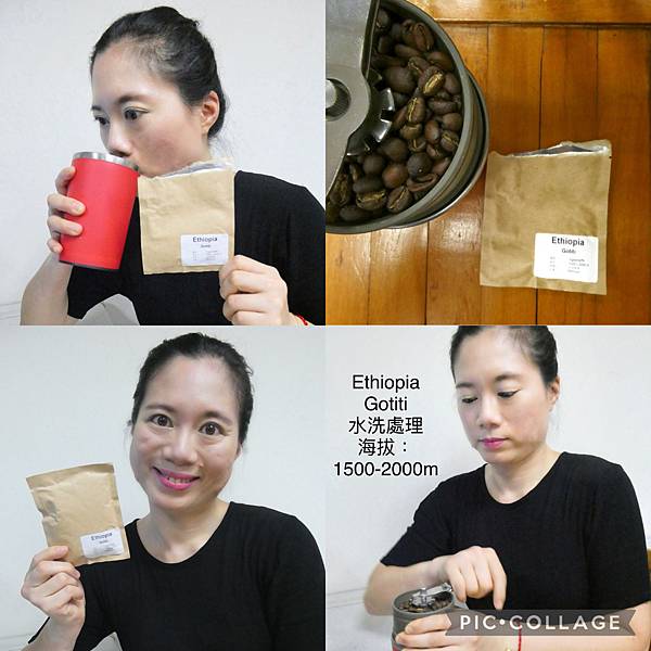 Mellow Coffee六款30g小包裝