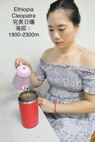 Mellow Coffee六款30g小包裝