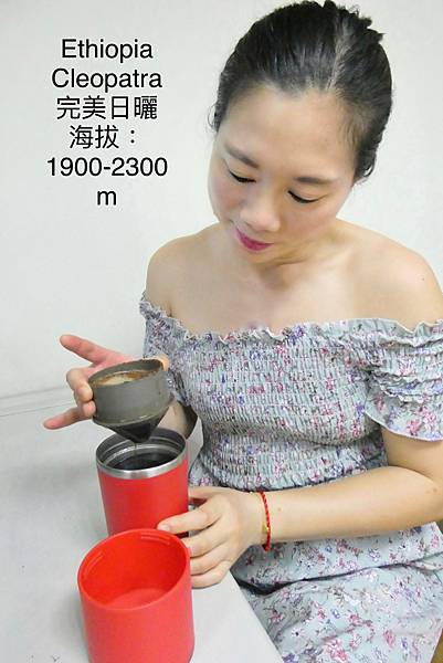 Mellow Coffee六款30g小包裝