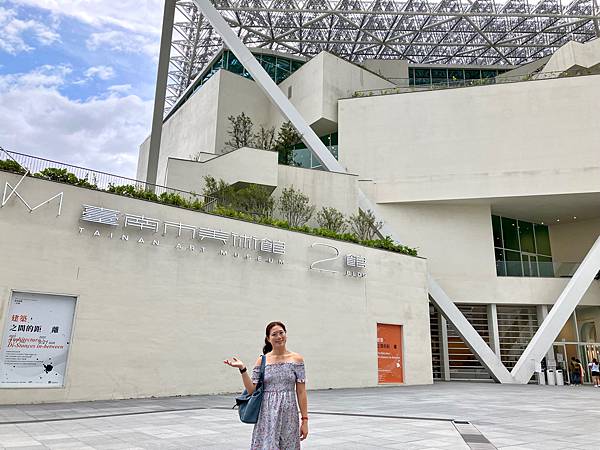 台南美術館二館-地獄幽魂