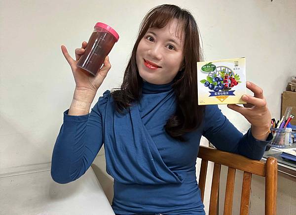 德萊富-藍莓仙楂茶12包1盒