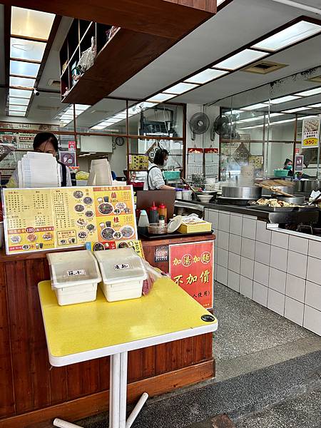 張家清真黃牛肉麵