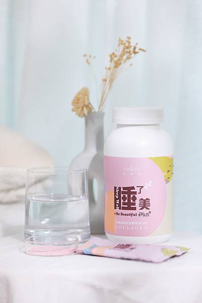 We Charming 唯睛品 睡了美 PLUS 白藜蘆醇膠原蛋白粉c