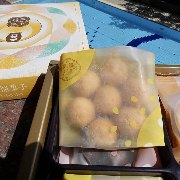 鴻鼎菓子