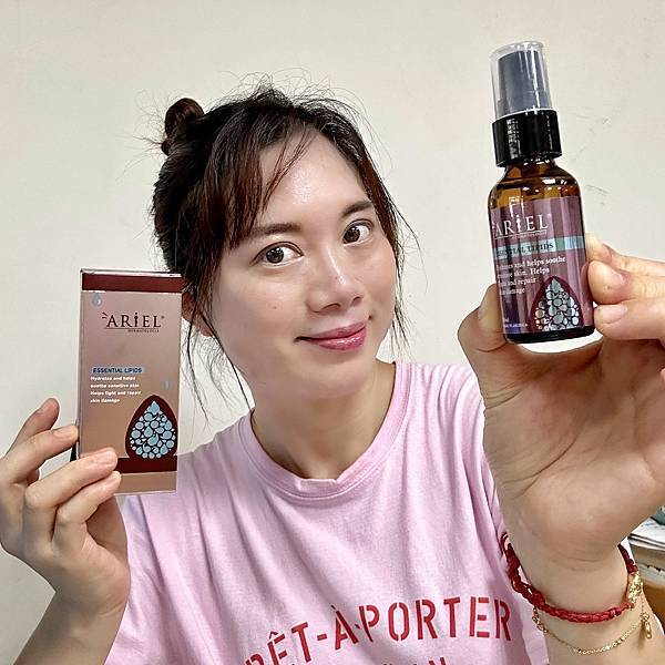 ARIEL艾微亞美賽諾美神經醯胺精露30ml