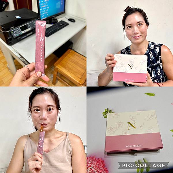 HÉNA SECRET 荷娜-櫻花膠原美莓凍30條1盒