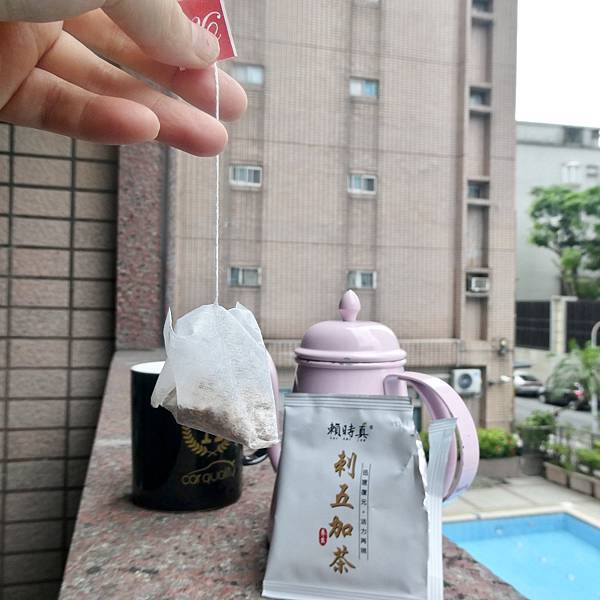 賴時真漢方養生茶