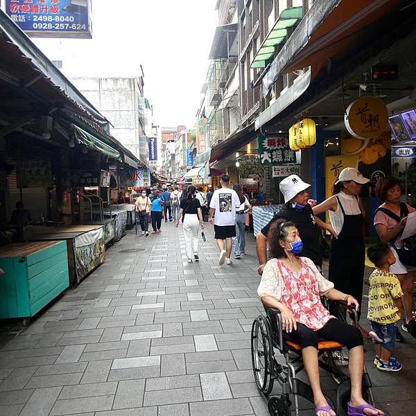 金山老街一日遊