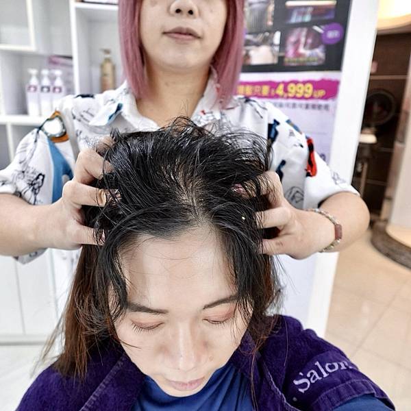 Ilnsist's Hair Salon