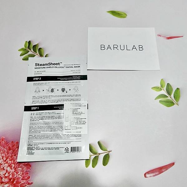 BARULAB韓國