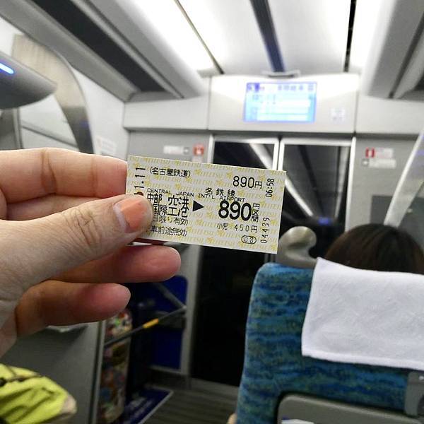 日本,愛知,名古屋,日本美食,義式料理MACCARONI,MACCARONI,愛知美食,名古屋美食,早午餐