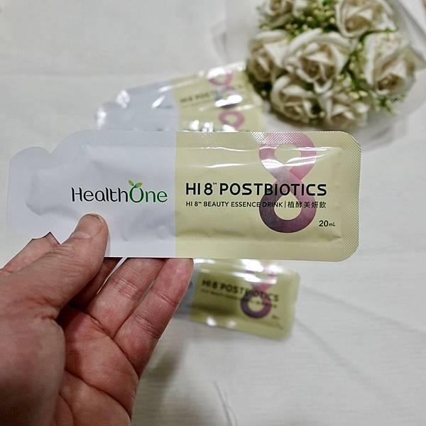 壹康生技HealthOne-HealthOne植酵美妍飲