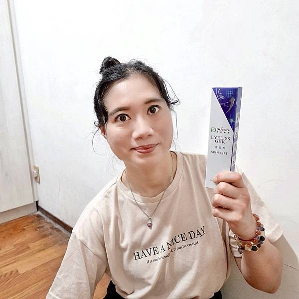 Dr.future長泰健康