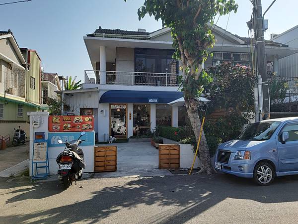 2021.02 台中 涵館 Han House 手作料理 舒