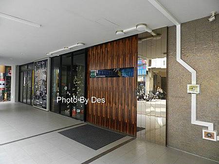 宿記 台中 中區 綠柳町文旅 R瑋哥做麼个 Des Lu 痞客邦