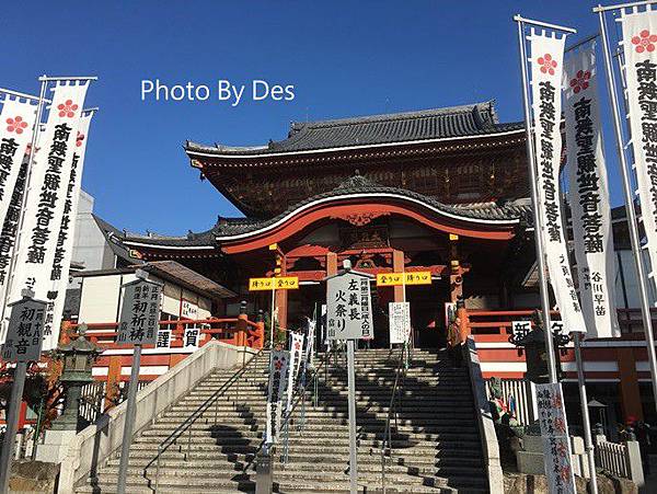 遊記 日本 名古屋 挑戰名古屋24小時一日生活圈 R瑋哥做麼个 Des Lu 痞客邦 遊記 日本 名古屋 挑戰名古屋24小時一日生活圈 R瑋哥做麼个 Des Lu 痞客邦