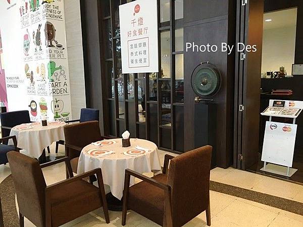 PKTC_06.JPG PKTC_06.JPG