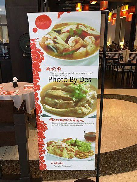 PKTC_04.JPG PKTC_04.JPG