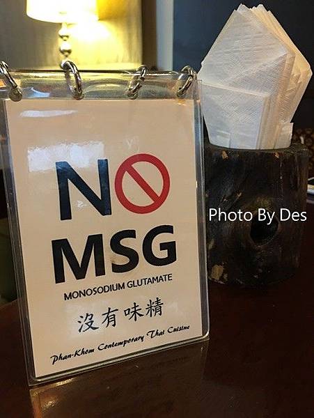 PKTC_16.JPG PKTC_16.JPG