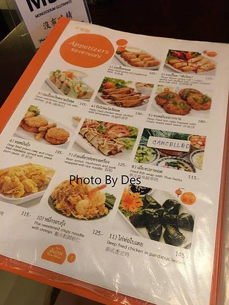 PKTC_19.JPG PKTC_19.JPG