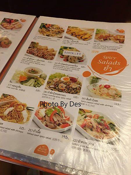 PKTC_20.JPG PKTC_20.JPG