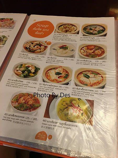 PKTC_22.JPG PKTC_22.JPG