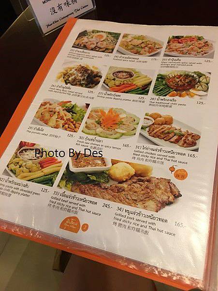 PKTC_21.JPG PKTC_21.JPG