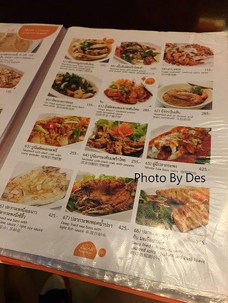 PKTC_24.JPG PKTC_24.JPG