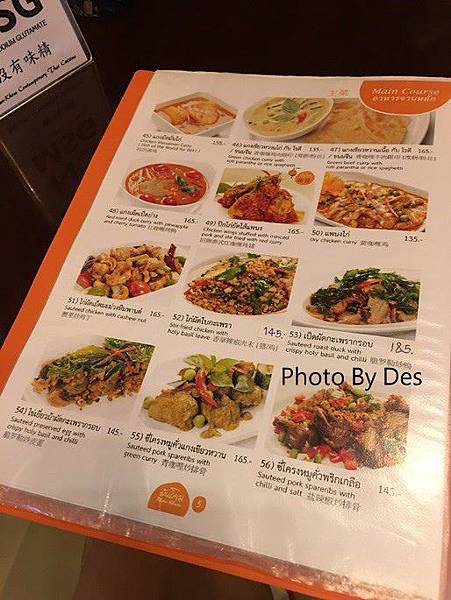 PKTC_23.JPG PKTC_23.JPG