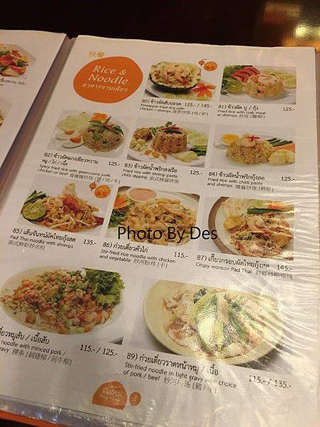 PKTC_26.JPG PKTC_26.JPG