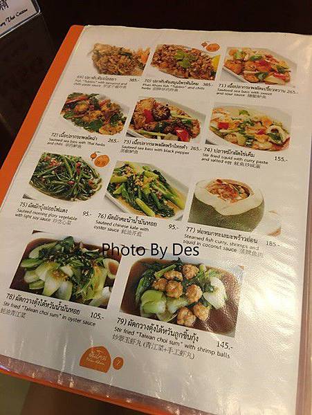 PKTC_25.JPG PKTC_25.JPG