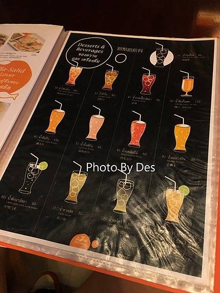 PKTC_30.JPG PKTC_30.JPG