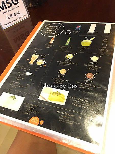 PKTC_31.JPG PKTC_31.JPG